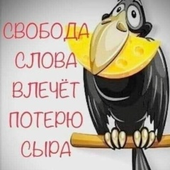 Алексей Петухов, Москва