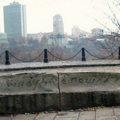 Александр Анастасьев, 12.04.1979, Екатеринбург
