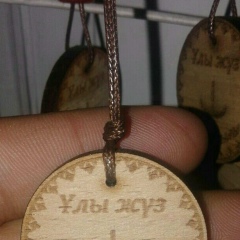 Данабек Маратов, 30.05.1991, Тараз