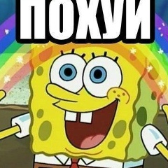 Толкын Малибекова, 12.12, Астана