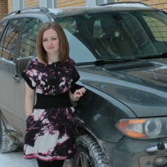 Надежда Смелышева, 19.09, Нижний Новгород