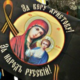 Ната Антошин, 25.09, Москва