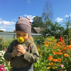 Руслик Суслик, 09.08.1986, Санкт-Петербург