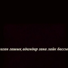 Raigul Zholdasbaeva, 14.10