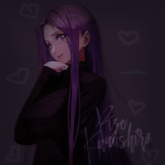 Ризе Камиширо, 02.02.2002