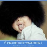 Дмитрий Бопин, 04.08.1985, Алматы