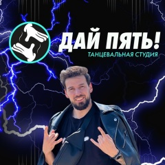 Роман Парфёнов, 23.04.1990, Санкт-Петербург