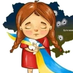 Наталья Дрема, 18.08