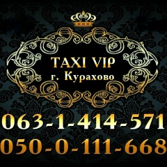 Андрей Андреев, Курахово