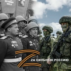 Сергей С, Москва