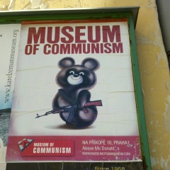 Максим Тулинцев, 20.08, Санкт-Петербург