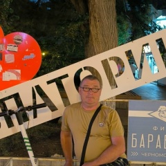 Руслан Пономарев, 09.12.1975, Великий Новгород