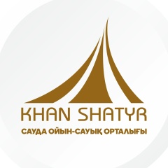 Хан Шатыр, 06.07, Астана