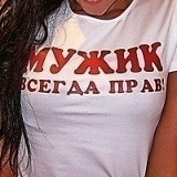 Анастасия Кузьмина, 15.04, Сарыг-Сеп