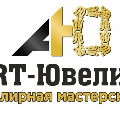 Александр Павлов, 04.12.1972, Каменск-Уральский