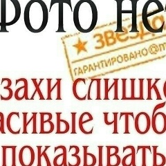 Мейржан Чурмен, 01.07.1999, Алматы