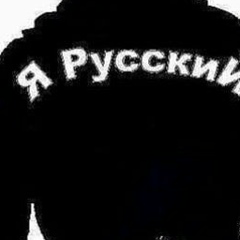 Денис Кузницов, 25.03.1999, Совхоза «Россия»