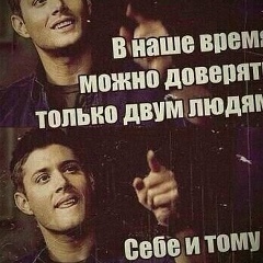 Азамат Утеген, 09.06, Кызылорда