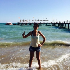 Гаяне Рубеновна, 20.09.1989, Нижневартовск