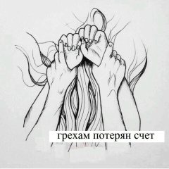 Катя Ливенюк, 12.12.2001, Днепр (Днепропетровск)