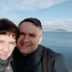 Надежда Вейбер, 01.11, Тюмень