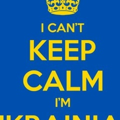 Яна Завидняк, 01.12