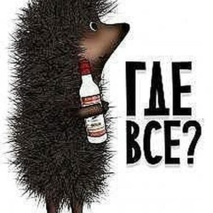 Артур Аникин, 23.08, Петропавловск-Камчатский