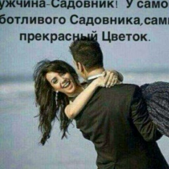 Husniddin Ahmedov, 09.09.1905, Шымкент