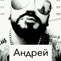 Lestath Lestath, 27.03.1982, Солигорск