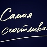 Данека Бахашева