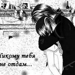 Милана Эльмурзаева, 09.06.1989