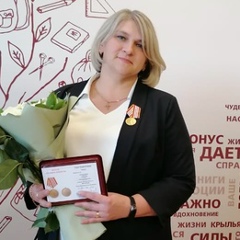 Наталия Моргунова