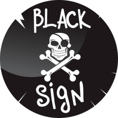 Макс Бондаренко, 07.04.1992