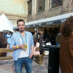 Евгений Шкутько, 10.04.1927, Киев