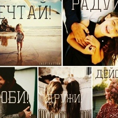 Анна Гуреева, 14.01.1987