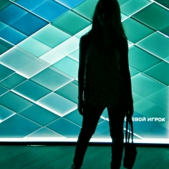 Ирина Иванова, 13.08.1986, Москва