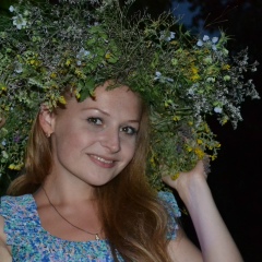 Татьяна Радионова, 23.11, Донецк