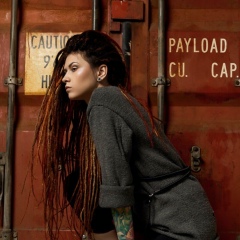 Лея Левит, 20.03.1988, Санкт-Петербург