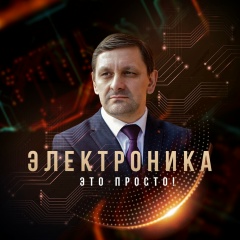 Андрей Пироговский, 12.12.1983, Москва