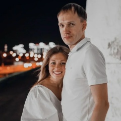 Евгения Канашова, 07.04.1994, Тетюши