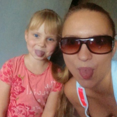 Зоя Жаглина, Томск