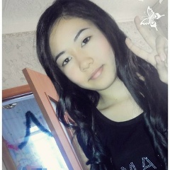 Роза Ондашова, 13.02.1996