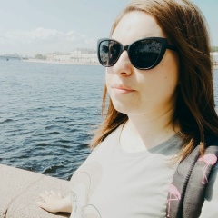 Лена Тохтарова, Ессентуки