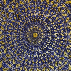 Юлия Донских