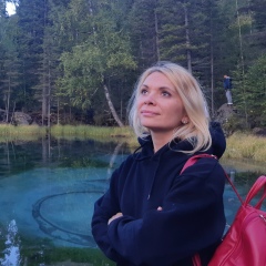 Елена А, 16.11, Москва