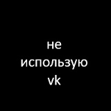 Михаил Дудалев, Sydney