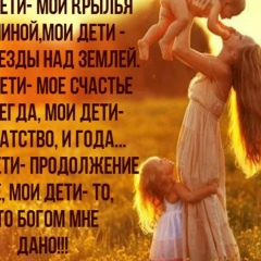 Дженнет Тагандурдыева, 27.07.1983, Санкт-Петербург