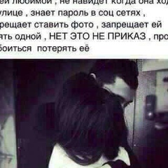 Шерзод Юнусов, 13.01.1990, Туркестан