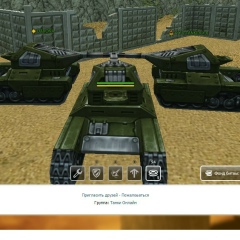 Arsen Hakobyan, 10.03.1999, Ереван