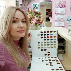 Елена Пеннер, 10.11